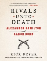 Rivals Unto Death