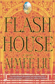 Flash House