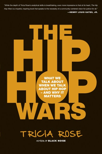 The Hip Hop Wars