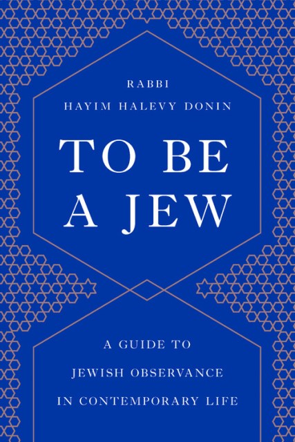 To Be a Jew