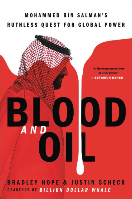 Blood and Oil