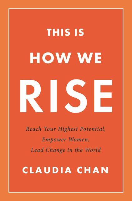 This Is How We Rise