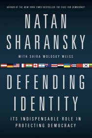 Defending Identity