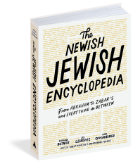 The Newish Jewish Encyclopedia