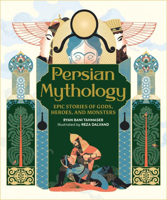 Persian Mythology