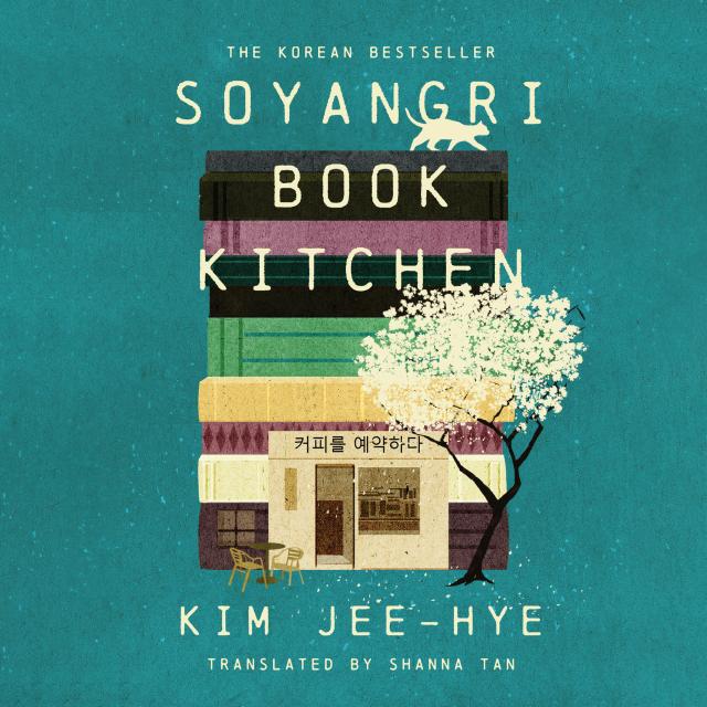 Soyangri Book Kitchen
