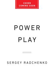 Power Play