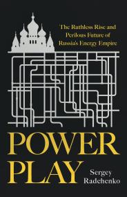 Power Play